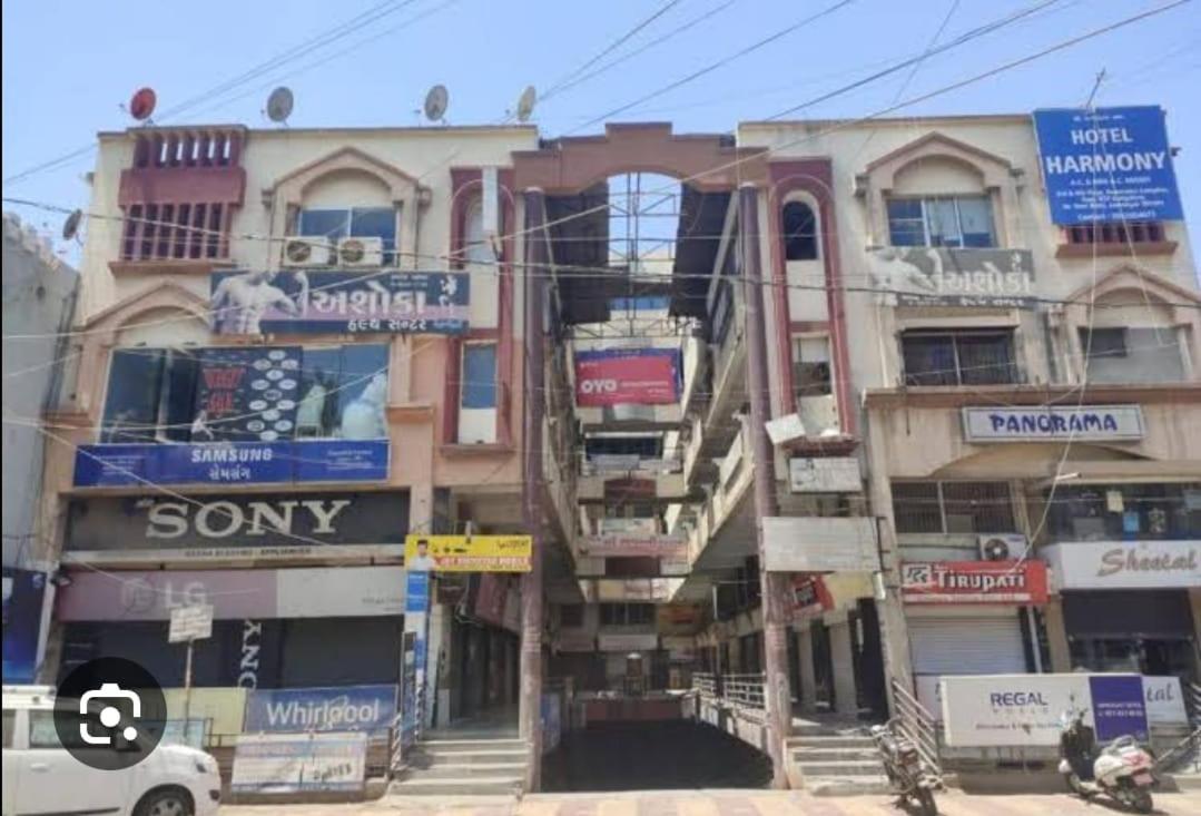 Hotel Harmony Jāmnagar Exterior foto